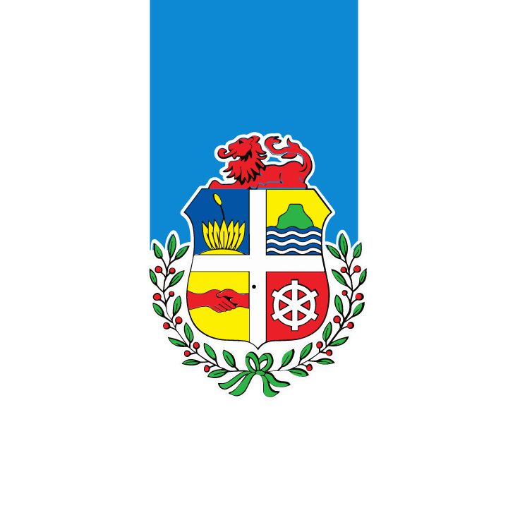 Bureau Integriteit Aruba