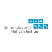 Gemeenschappelijk Hof van Justitie